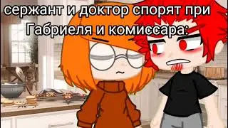 ♧♢азборка у кого-то происходит♢♧