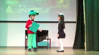 Школа 1234 - 31/10/2017, Крокодил Гена и его друзья - 3