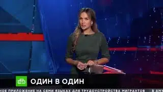Пародия на Little big, конкурс 
