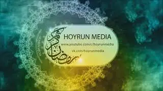Muhammad Kurdi  Surah Al-Mulk
