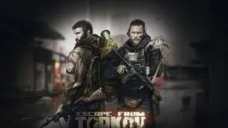 Escape from Tarkov!!!Бездари в деле!!!!