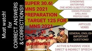 MILITARY NURSING SERVICES ( MNS ) EXAMINATION 2021 IMPORTANT QUESTIONS | PART - 6