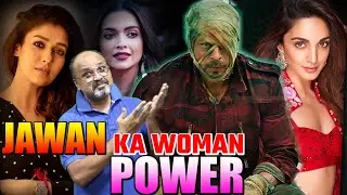 BIG Breaking Upadate | Jawan Mein Deepika Padukone Ke Saath EK OR Actress Machayegi Dhamaal