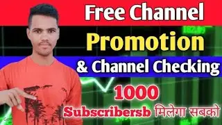 YouTube Live Channel Checking & Free Promotion 🔥❤