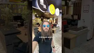 ПРОДАЕТСЯ  Впечатляющий шоурум с полностью оборудованной кухней и рабочими местами #жоравальс