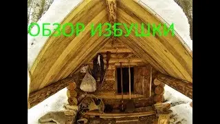 Browse fishing hut taiga/the Cabin in the forest