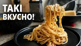 SPAGHETTI IN CREAMY ONION SAUCE! So simple and so delicious!