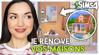 Rénovation pour une mère célibataire ! 🍼 Je rénove VOS maisons | Sims 4