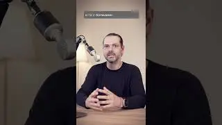 Что делать с темными кругами под глазами?
