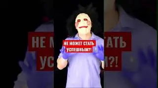 Драгоценный камень нельзя отполировать без трения
