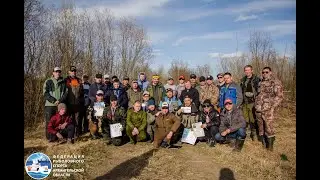 Весенний хищник 2021