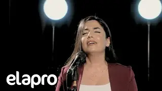 Aylin Demir - Şu Kışlanın Kapısına 