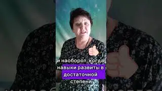 Если нет четкого плана действия в млм #продвижение #распаковкаличности #удаленнаяра #тикток #shorts