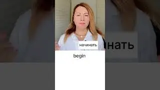 Полезные английские слова #английскиеслова #учитьанглийскийснуля #английскийдляпутешествий