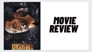 Dhoomam Movie Review