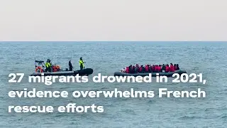 France: 15 distress calls but no rescue