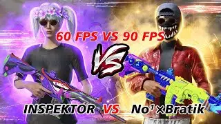1 Vs 1 тдм #inspektor  😄 💥