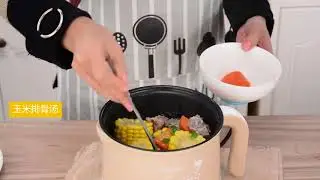 CPMF-001 EASY ELECTRIC COOKING POT 1.8L MULTI FUNCTION