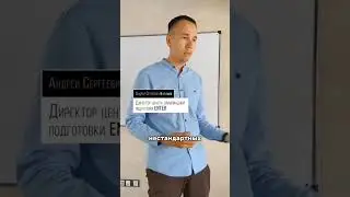 Когда начинать заниматься олимпиадами