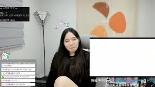 (하다/도네반응) 박명수마저 본인을 아줌마라고 놀려서 매우 서운한 하다