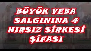 4 Hırsız Sirkesi ve Hikayesi! Bu Sirke Salgından Korudu!