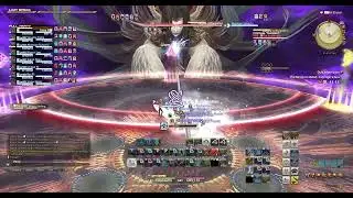 FFXIV - The Endsinger Extreme Clear - WHM PoV