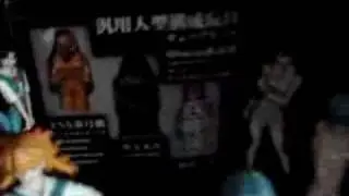 OTAKU ROOM !