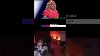 На сколько по 100 бальной шкалы логично?