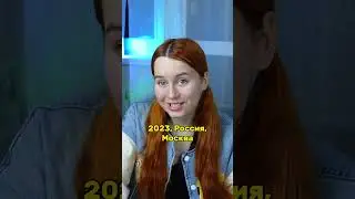 «У ТЕБЯ В ГОЛОВЕ МАРГАРИН!» - цитата из одного хейтерского комментария 😂 / Тг: Сэнди Чикс
