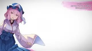 【ShibayanRecords】 サクラ　クラッシュ / Sakura Crash