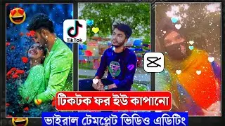 Colorful viral tiktok video editing || CapCut colorful viral tiktok template video editing 2024