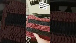 Сумка+клатч из рафии крючком мк смотрите на канале 