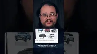 Импортозамещение идёт на прорыв! 