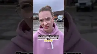 Вот это размерчик 😄😳