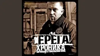 Корабли