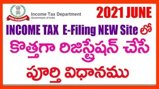 Income tax eFiling New Registration in Telugu -Income Tax Registration-How To Fill Registration Form