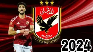 وسام أبو علي🔴نجم الأهلي المصري🔴⚪أهداف و مهارات عالمية 2024