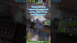 4 августа 2024 г.