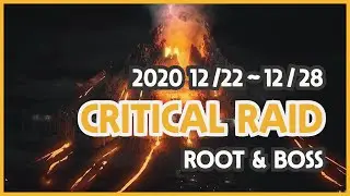Tom Clancy's Ghost Recon Breakpoint Raid Critical [2020/12/22 ~ 12/28]