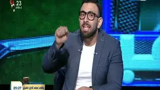 نمبر وان   أول تعليق من ابراهيم فايق على أزمة الحكم الدولي جهاد جريشة