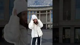 база)) 
