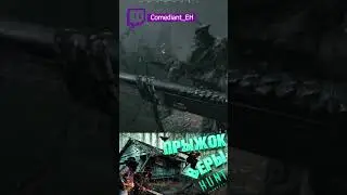МРАЧНАЯ ПЕРЕСТРЕЛКА - HUNT: SHOWDOWN в 2024  