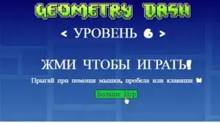 бомбиит жостко