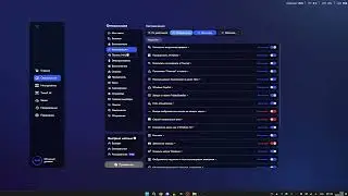 FIX INPUT LAG  ФИКС ИНПУТ ЛАГА! - СЕКРЕТНАЯ ВЕЩЬ, ИЗМЕНИВШАЯ ИГРУ! BOOSTERX PRO