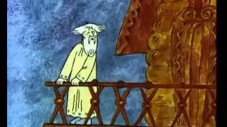 Оптический обман зрения