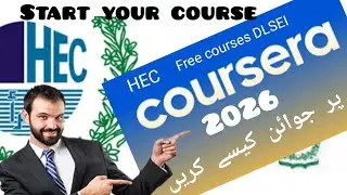 How to apply for Coursera free courses through HEC DLSEI cohort 3.1. 