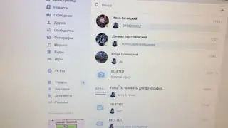 Deleted Глюк баг ошибка вконтакте вк 14.01.2020