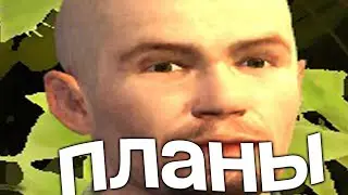 Планы на май и июнь. Заказал микрофон
