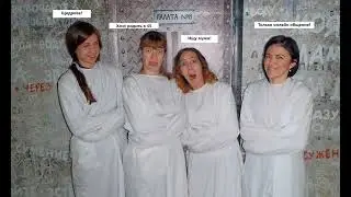 Симптомы плохих анкет на СЗ