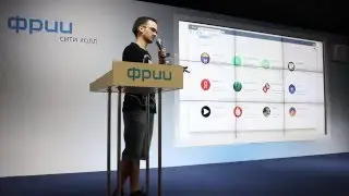 Как вывести чат бота в Топ СhatВotСamp PRO 13